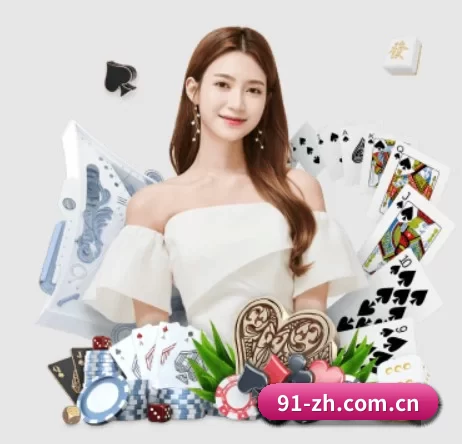 开云棋牌 APP
